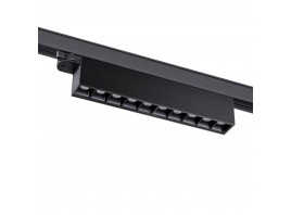 Трековый трехфазный светодиодный светильник Novotech Port Iter 358843