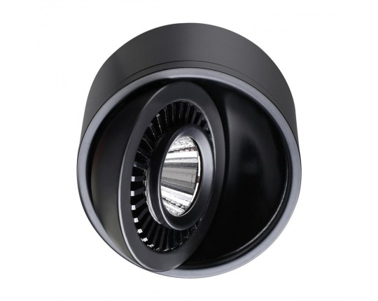 Потолочный светодиодный светильник Novotech Over Gesso 358812