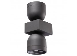 Уличный настенный светодиодный светильник Novotech Street Galeati 358114