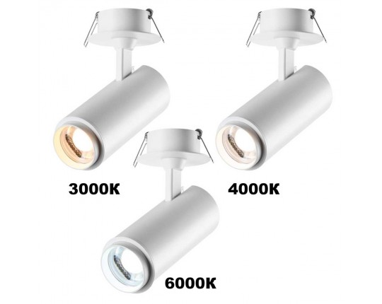 Потолочный встраиваемый светильник Novotech NAIL 359221