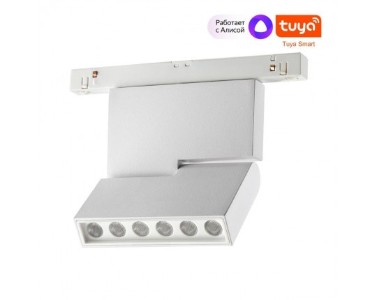 Трековый светодиодный светильник Novotech Shino Flum 359493