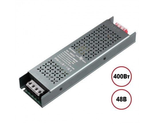 Драйвер Novotech DRIVE 359532