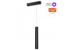 Трековый светильник Novotech VECTOR 359964