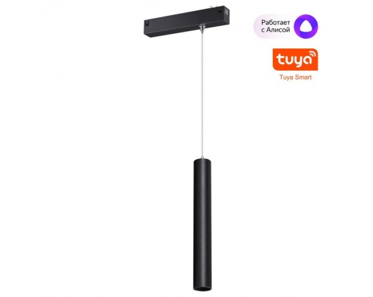 Трековый светильник Novotech VECTOR 359964