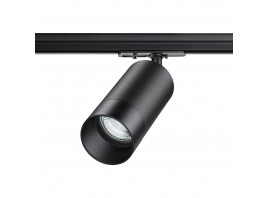 Трековый однофазный светильник Novotech Port Slim 370861