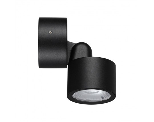 Светильник ландшафтный светодиодный Novotech STREET 359586