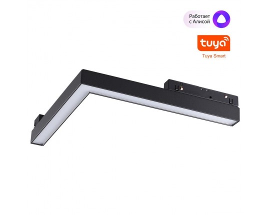 Трековый светодиодный светильник Novotech Shino Flum 359502