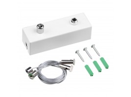 Подвесной комплект с базой, длина тросов 2 м Novotech FATTO 359614