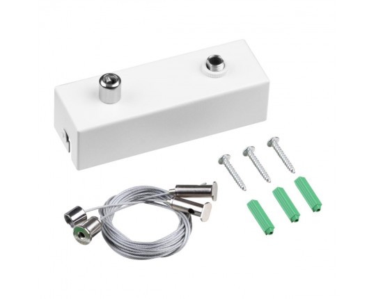 Подвесной комплект с базой, длина тросов 2 м Novotech FATTO 359614