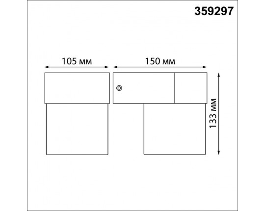 Уличный настенный светодиодный светильник Novotech Street Opal 359297
