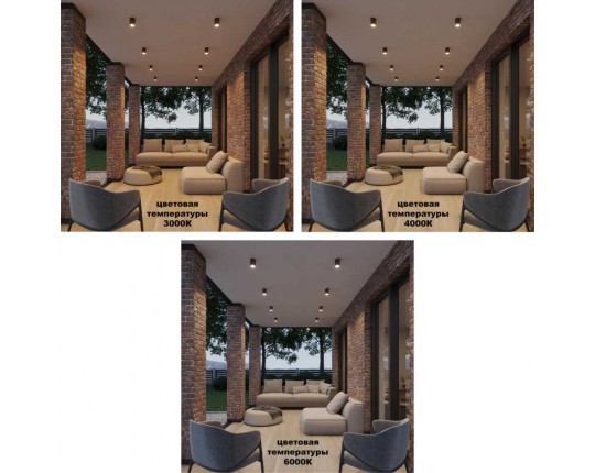 Светильник ландшафтный Novotech TUMBLER 359536