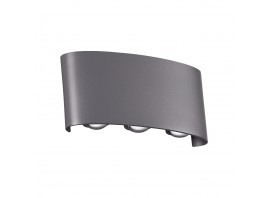 Уличный настенный светодиодный светильник Novotech Street Calle 358460