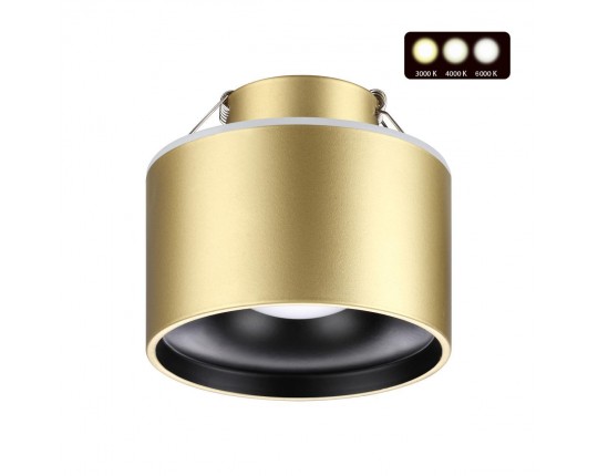 Встраиваемый светодиодный светильник Novotech Giro 358963