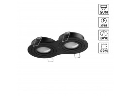 Светильник встраиваемый Novotech MORUS 371024