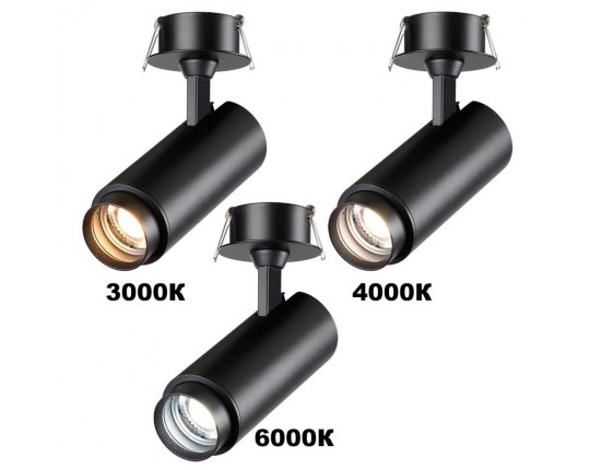 Потолочный встраиваемый светильник Novotech NAIL 359220