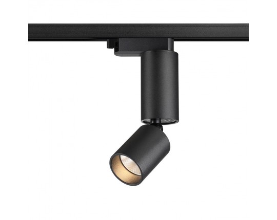 Трековый светодиодный светильник Novotech Port Tubo 359319