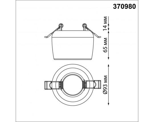 Встраиваемый светильник Novotech Yeso 370980