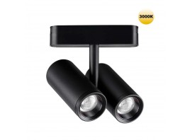 Трековый светильник для низковольтного шинопровода Novotech SMAL 359274
