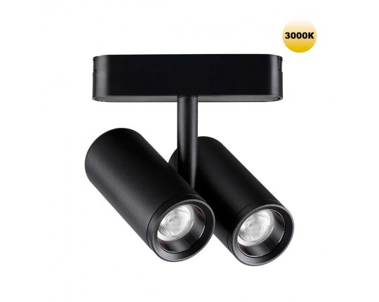 Трековый светильник для низковольтного шинопровода Novotech SMAL 359274