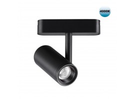 Трековый светодиодный светильник для низковольтного шинопровода Novotech Shino Smal 359104