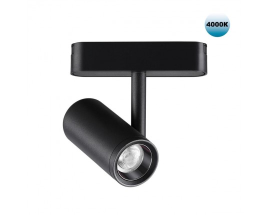 Трековый светодиодный светильник для низковольтного шинопровода Novotech Shino Smal 359104
