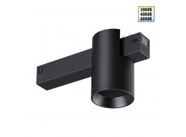 Трековый светильник Novotech VECTOR 359954