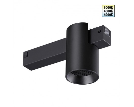 Трековый светильник Novotech VECTOR 359954