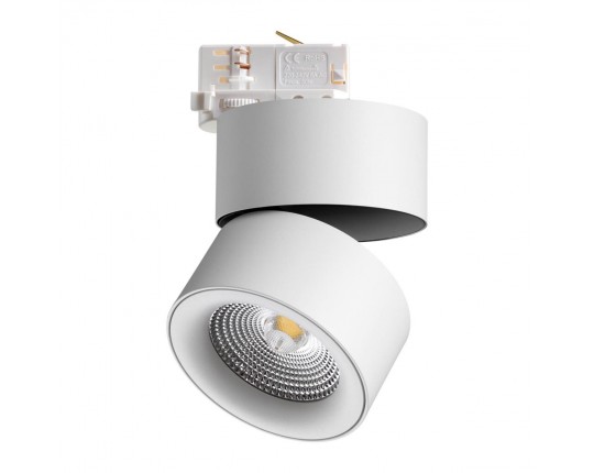 Трековый трехфазный светодиодный светильник Novotech Port Groda 358788