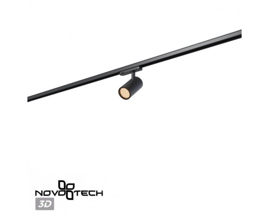 Трековый светильник Novotech PORT 359582