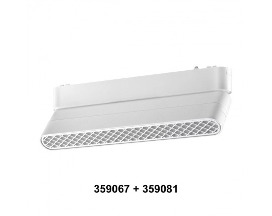 Адаптер для магнитного шинопровода Novotech Shino Smal 359067