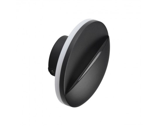 Светильник ландшафтный настенный Novotech HALO 359533