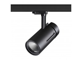 Трековый трехфазный светодиодный светильник Novotech Port Dep 358595