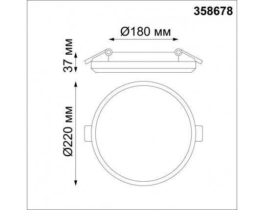 Встраиваемый светодиодный светильник Novotech Pandora 358678