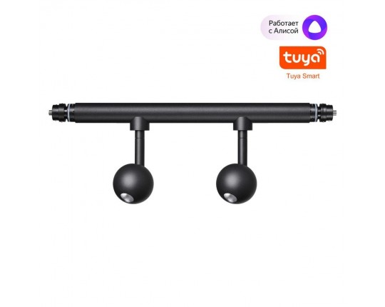 Трековый светодиодный светильник Novotech Konst Glat 359375