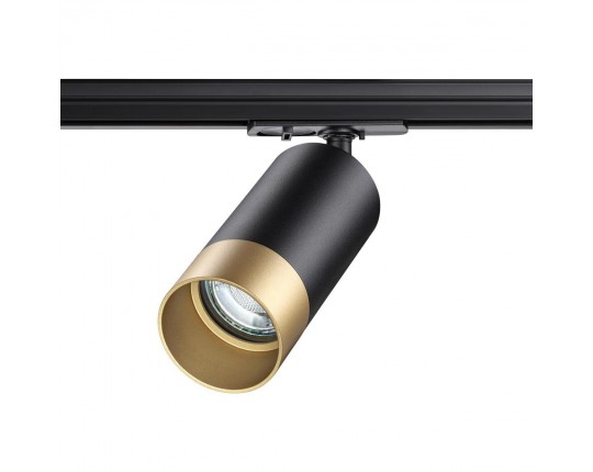 Трековый однофазный светильник Novotech Port Slim 370863