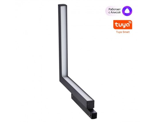 Трековый светодиодный светильник Novotech Shino Flum 359504