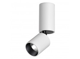Светодиодный спот Novotech Over Tubo 359316