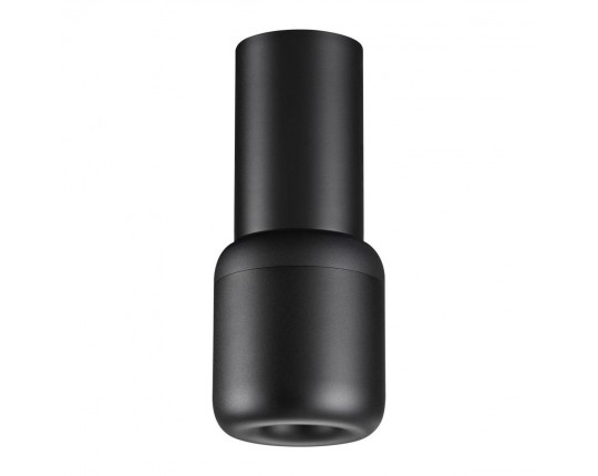 Подвесной светодиодный светильник Novotech Over Lisse 359438