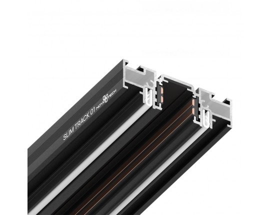 Шинопровод низковольтный для монтажа в натяжной потолок Novotech Shino Flum 135180