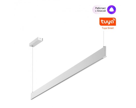 Светильник подвесной Novotech ITER 359547