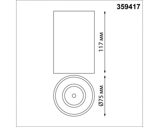 Потолочный светодиодный светильник Novotech Over Recte 359417