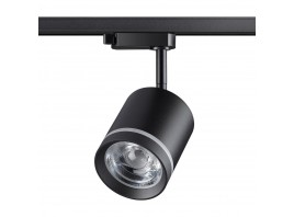 Трековый однофазный светодиодный светильник Novotech Port Arum 358801