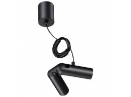 База для ввода питания Novotech Konst Glat 359387