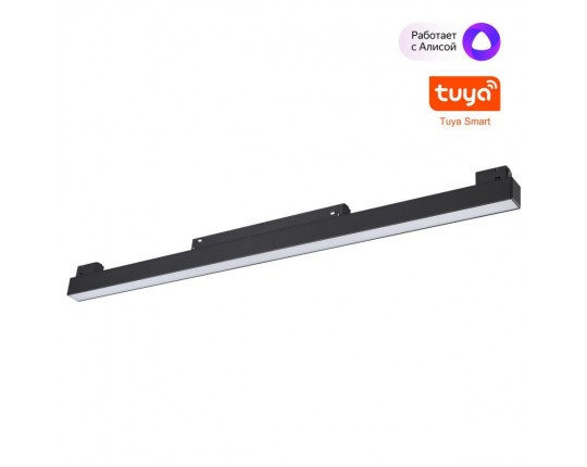 Трековый светильник Novotech FLUM 359631