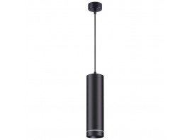 Подвесной светодиодный светильник Novotech Over Arum 358263