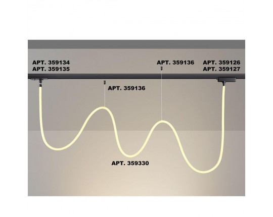 Подвесной светодиодный светильник Novotech Ramo Konst 359330