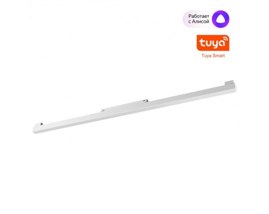 Трековый светильник Novotech FLUM 359632