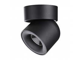 Светодиодный спот Novotech Over Gesso 358809