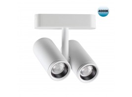 Трековый светодиодный светильник для низковольтного шинопровода Novotech Shino Smal 359109