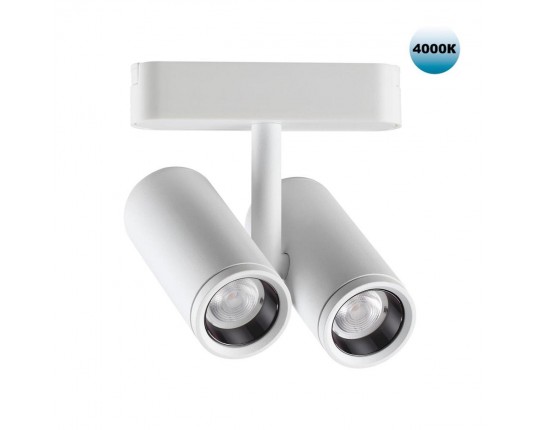 Трековый светодиодный светильник для низковольтного шинопровода Novotech Shino Smal 359109